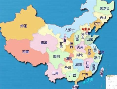 北京是哪一省|中华人民共和国省级行政区